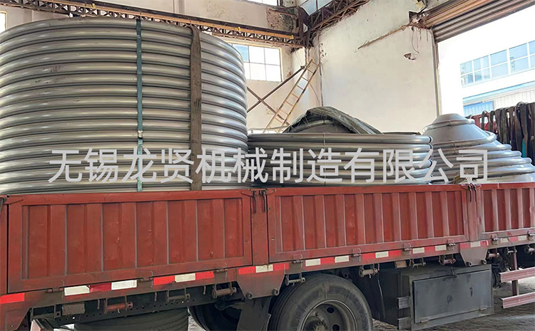 投身于化工事業的，半圓盤管